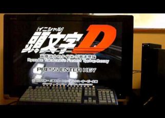 "Initial D - Takahashi Ryosuke no Typing Saisoku Riron PLAYSTATION 2