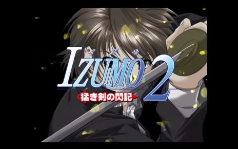 Izumo 2: Gakuen Kyousoukyoku PLAYSTATION 2