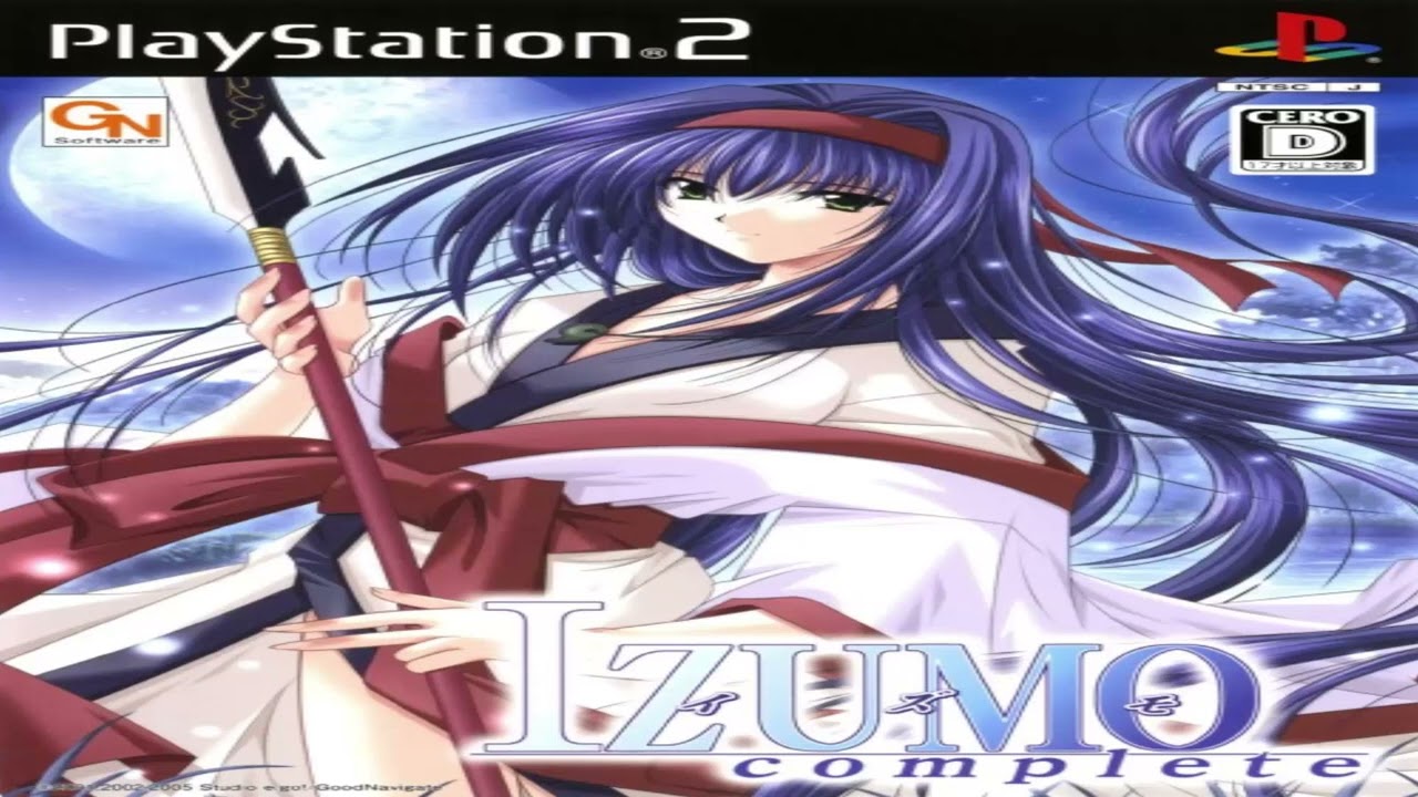 Izumo Complete PLAYSTATION 2