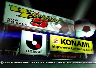 J.League Winning Eleven 5 PLAYSTATION 2