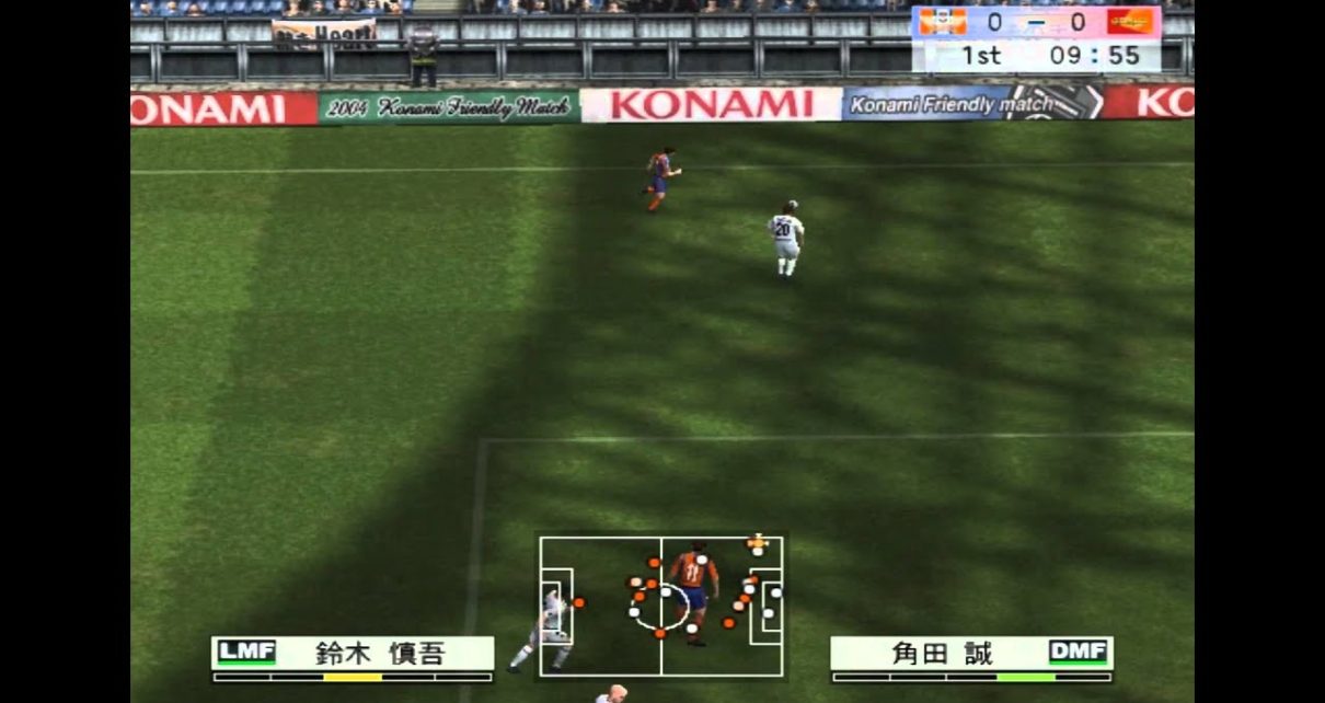 J.League Winning Eleven 8: Asia Championship PLAYSTATION 2