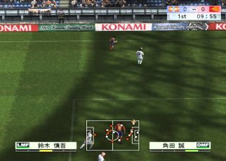 J.League Winning Eleven 8: Asia Championship PLAYSTATION 2