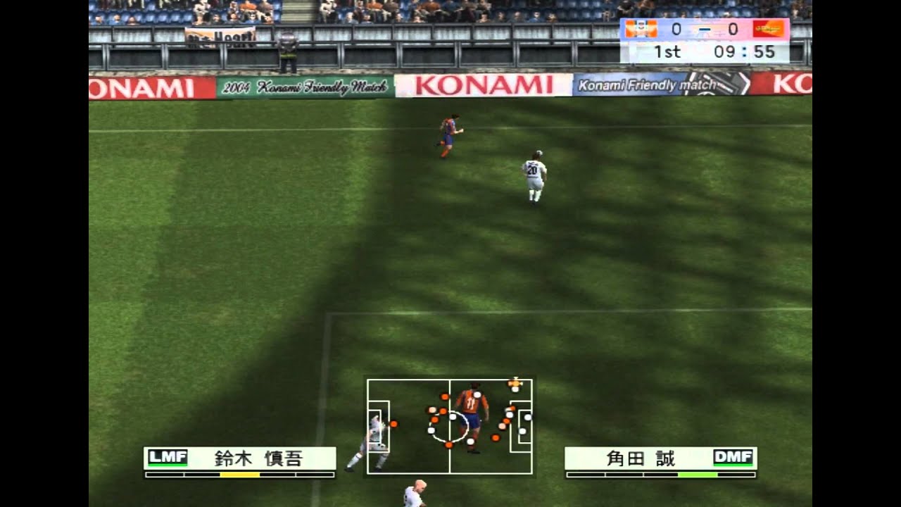 J.League Winning Eleven 8: Asia Championship PLAYSTATION 2
