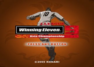 J.League Winning Eleven 9: Asia Championship PLAYSTATION 2