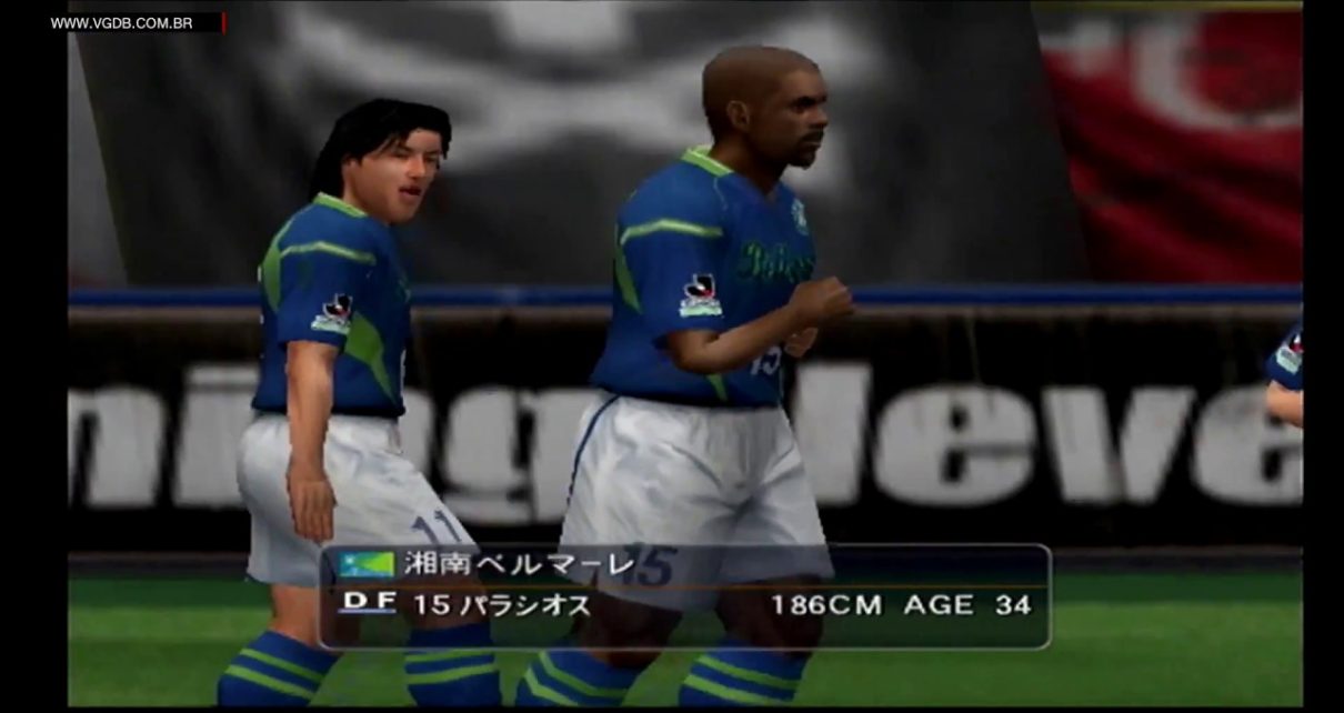 J.League Winning Eleven Tactics PLAYSTATION 2