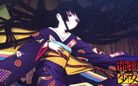 Jigoku Shoujo Mioyosuga PLAYSTATION 2