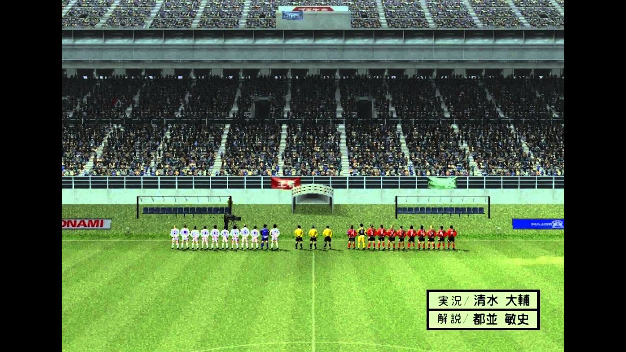 Jikkyou J.League Perfect Striker 4 PLAYSTATION 2