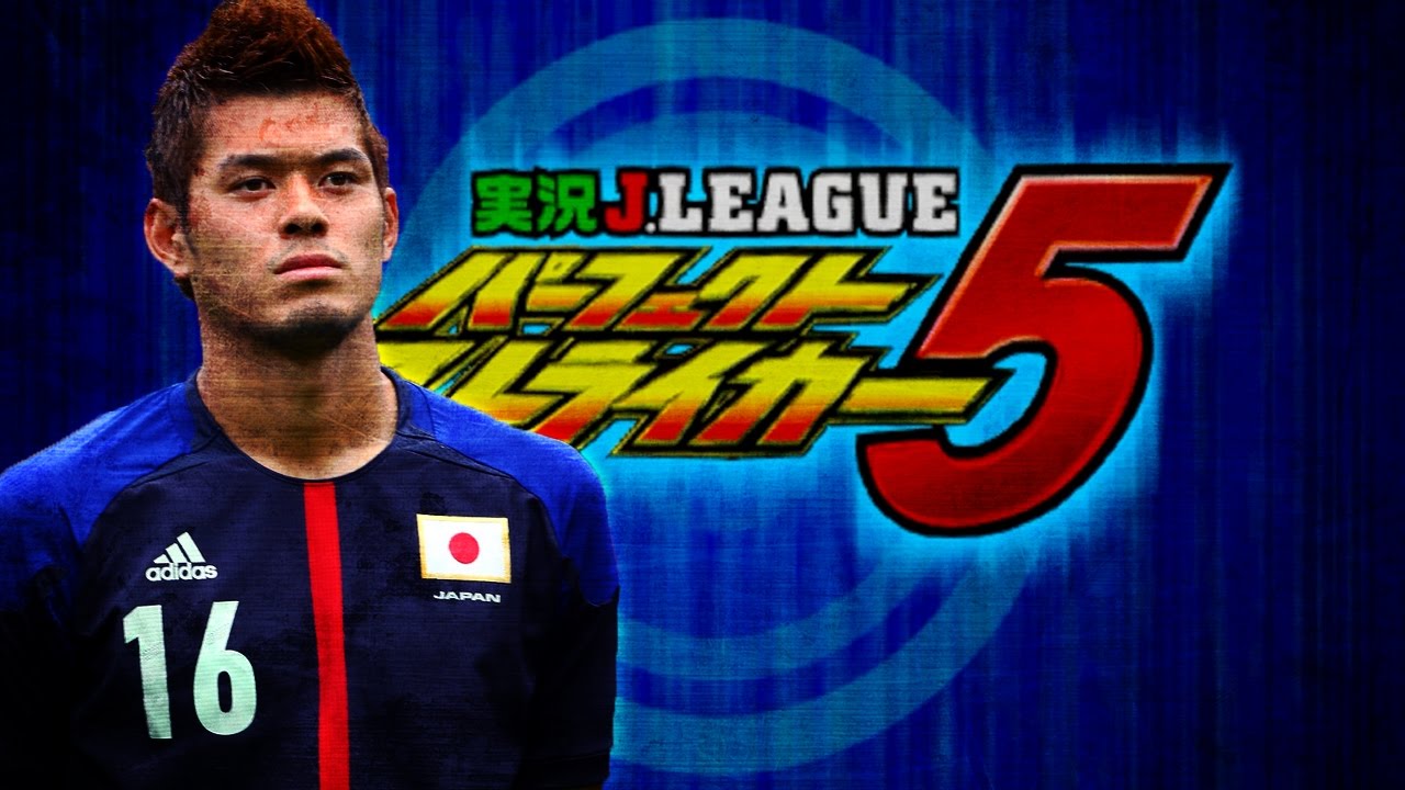 Jikkyou J.League Perfect Striker 5 PLAYSTATION 2