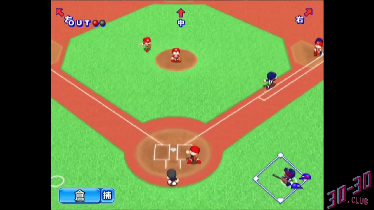 Jikkyou Powerful Pro Yakyuu 14 PLAYSTATION 2