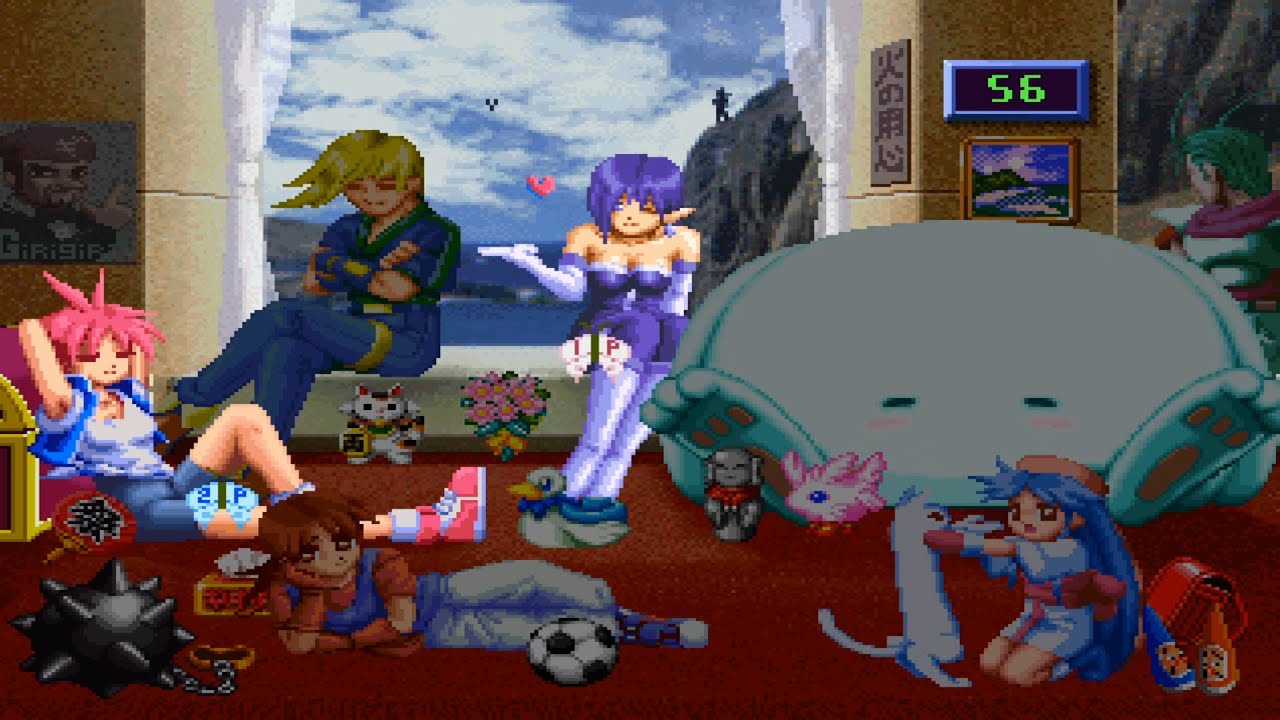 Lightning Legend: Daigo no Daibouken PLAY STATION 1 PS1