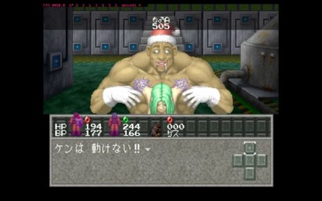 Linda Cube Again PLAY STATION 1 PS1