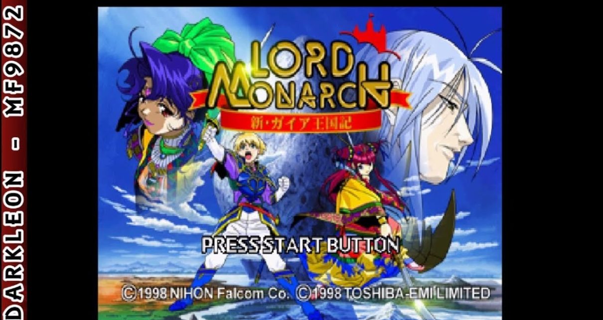 Lord Monarch: Shin Gaia Oukokuki PLAY STATION 1 PS1