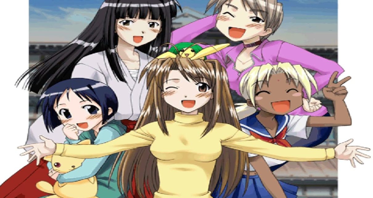 Love Hina: Ai wa Kotoba no Chuu ni PLAY STATION 1 PS1