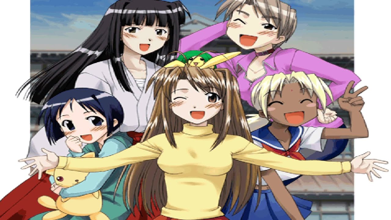 Love Hina: Ai wa Kotoba no Chuu ni PLAY STATION 1 PS1