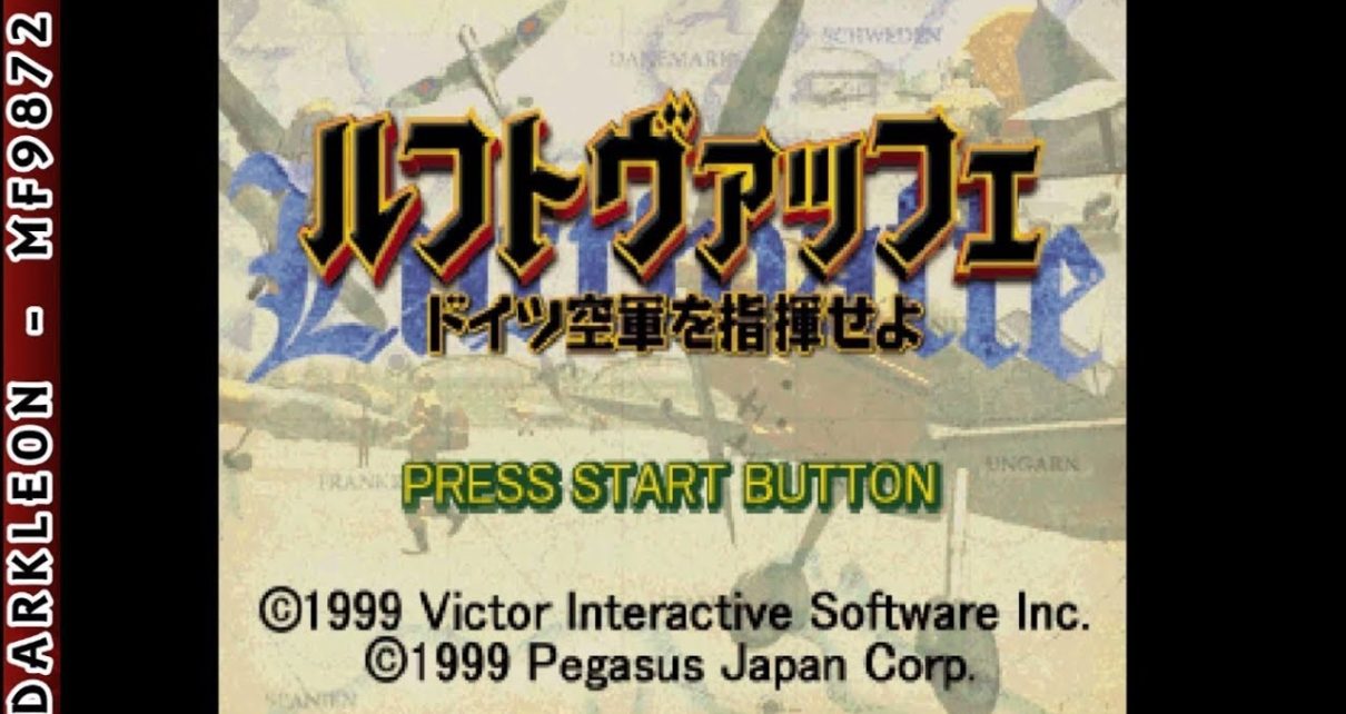 Luftwaffe: Doitsu Kuugun o Shiki Seyo PLAY STATION 1 PS1