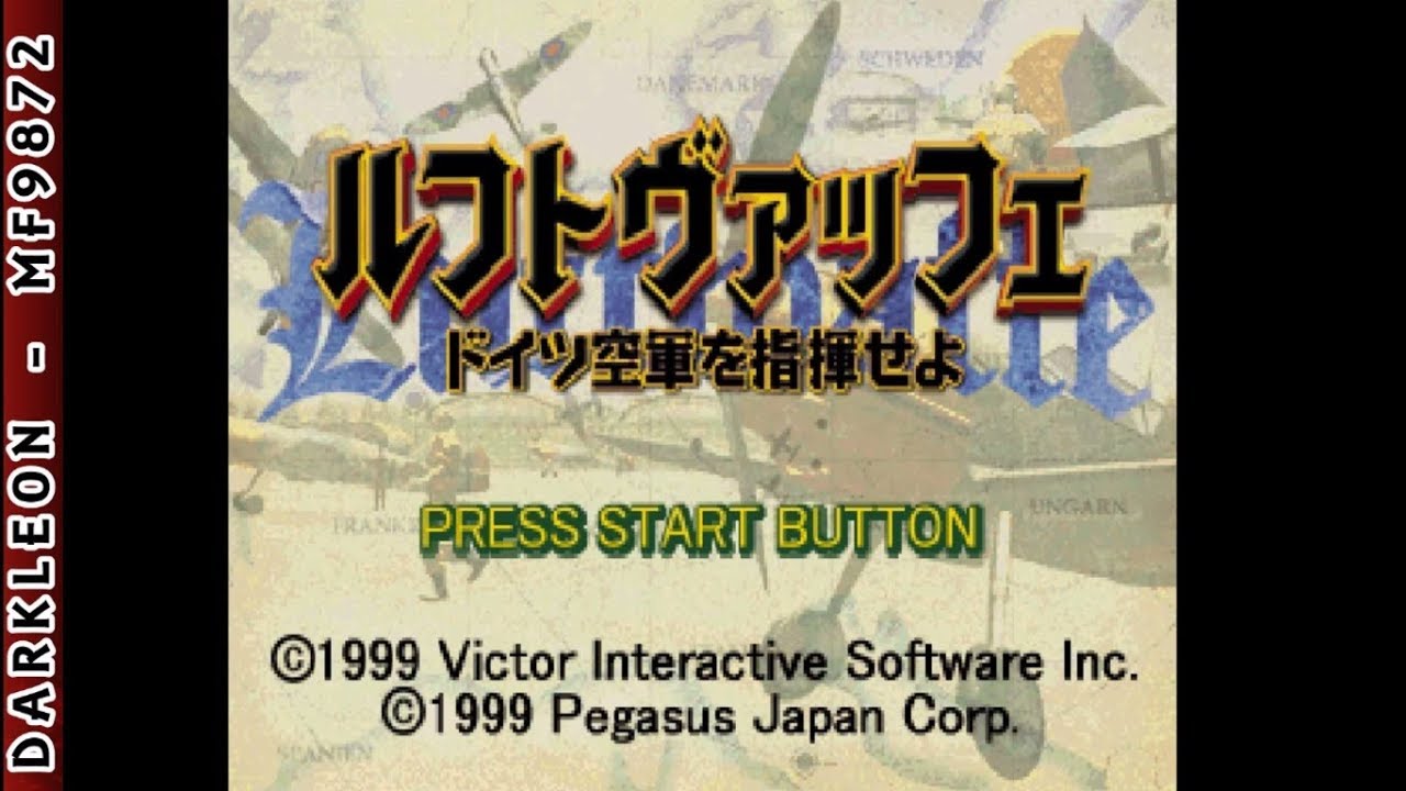 Luftwaffe: Doitsu Kuugun o Shiki Seyo PLAY STATION 1 PS1