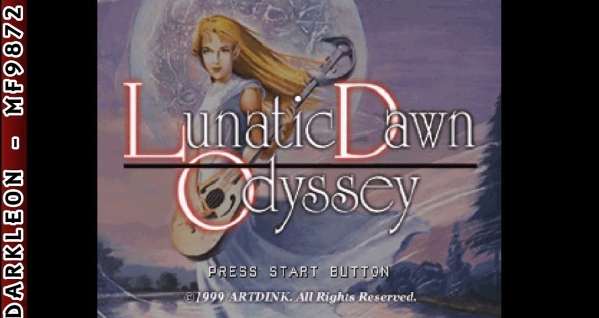 Lunatic Dawn Odyssey PLAY STATION 1 PS1