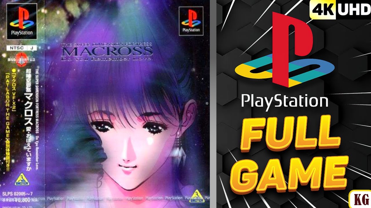 Macross: Do You Remember Love? PLAY STATION 1 PS1