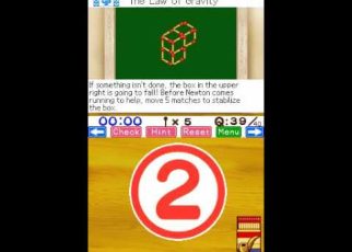 Matchstick Puzzle by DS Nintendo DS