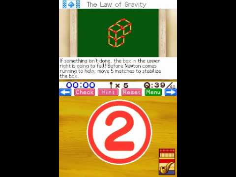 Matchstick Puzzle by DS Nintendo DS