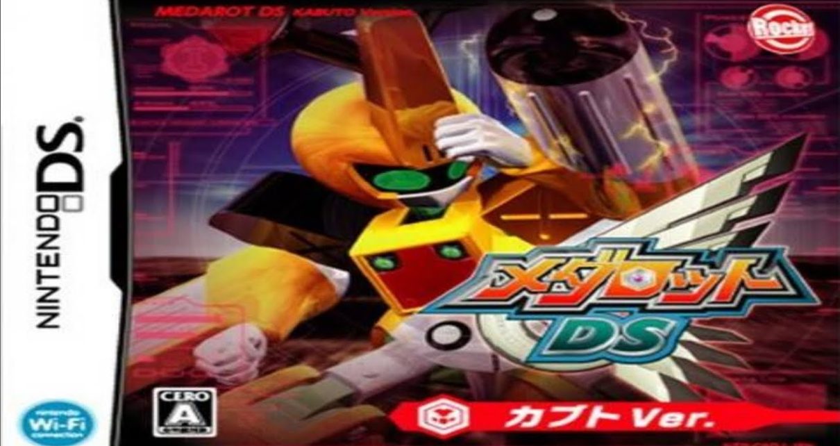 Medarot DS: Kabuto Ver. Nintendo DS