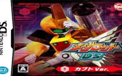 Medarot DS: Kabuto Ver. Nintendo DS