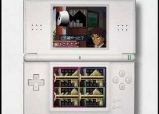 Meitantei Conan: Tantei Ryoku Trainer Nintendo DS