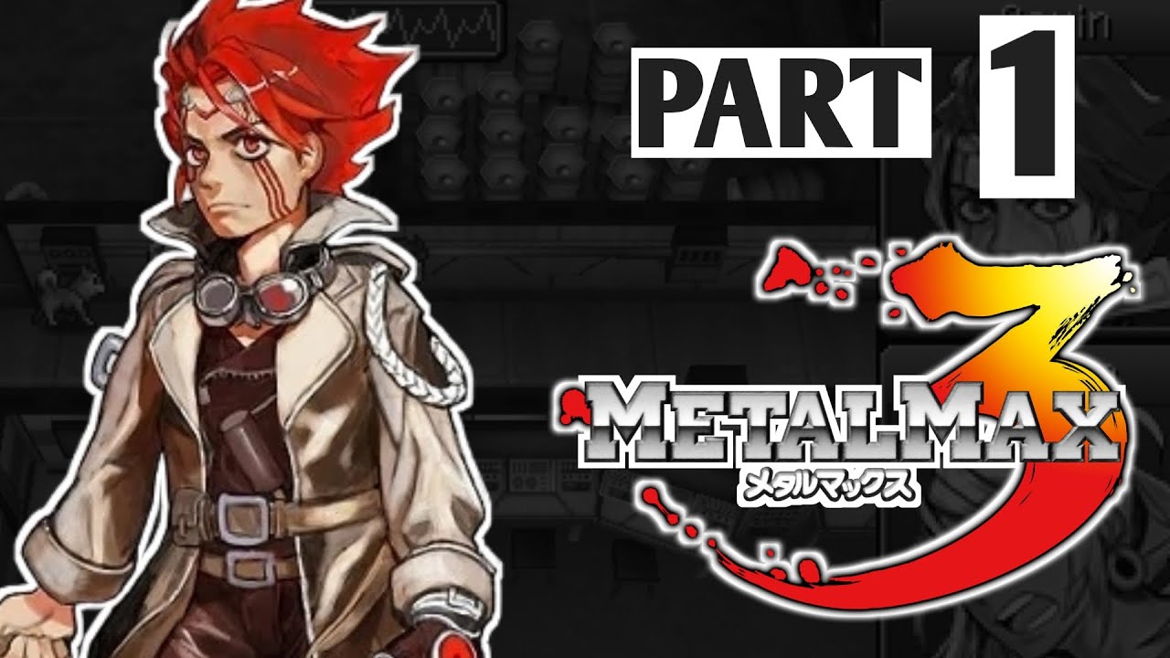 Metal Max 3 Nintendo DS