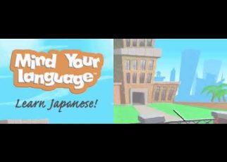 Mind Your Language: Japanese Nintendo DS