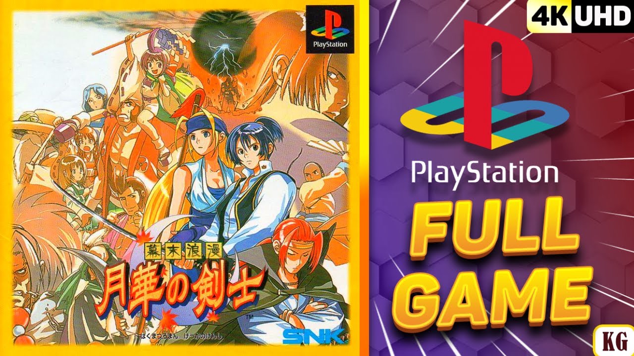 The Last Blade PLAY STATION 1 PS1