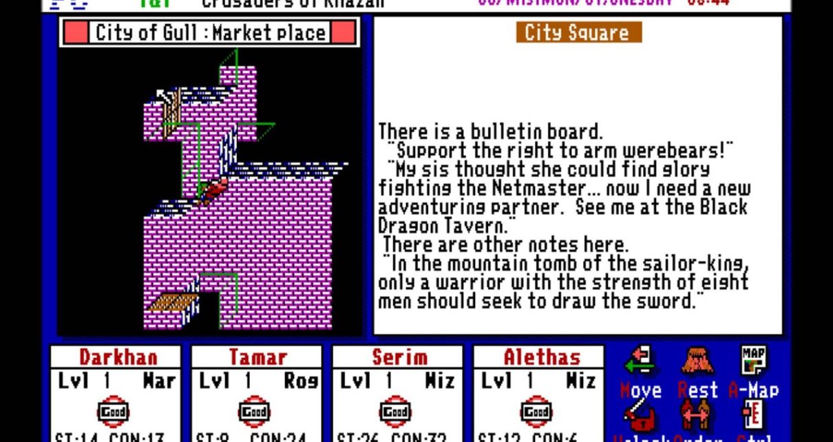 Tunnels & Trolls: Crusaders of Khazan PC MSDOS