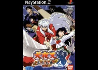 •Inuyasha: Okugi RanbuJP" PLAYSTATION 2