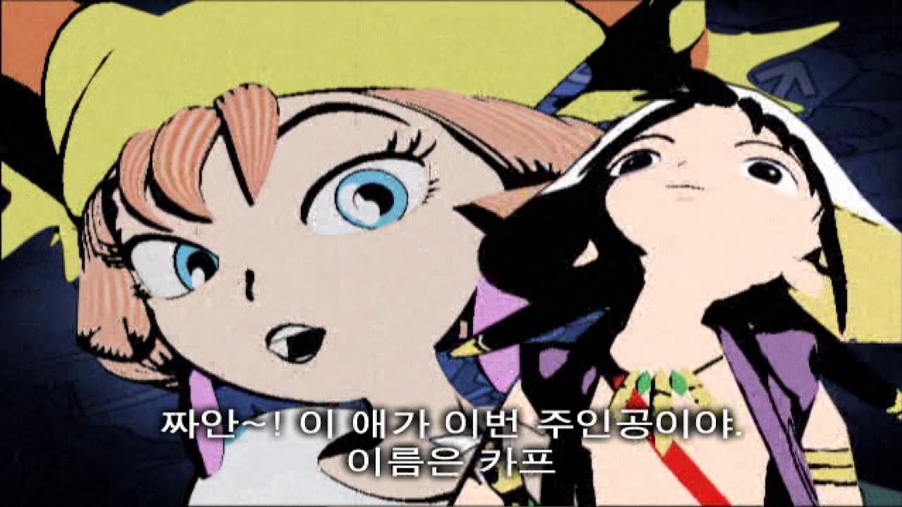 •Tamamayu Monogatari 2JP" PLAYSTATION 2