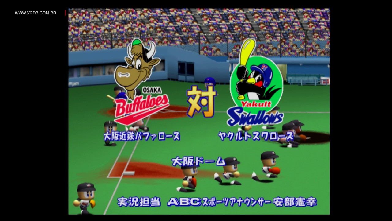 Jikkyou Powerful Pro Yakyuu 8 PLAYSTATION 2