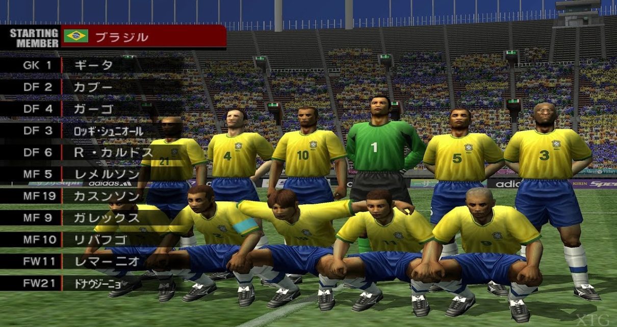 Jikkyou World Soccer 2000 Final Edition PLAYSTATION 2