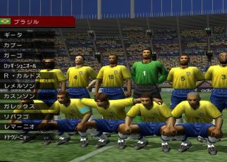 Jikkyou World Soccer 2000 Final Edition PLAYSTATION 2