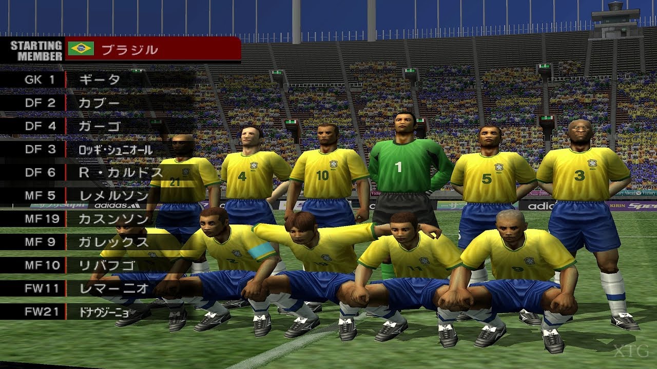 Jikkyou World Soccer 2000 Final Edition PLAYSTATION 2