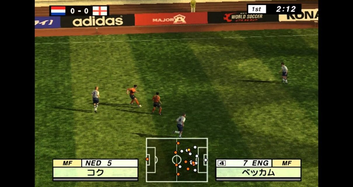 Jikkyou World Soccer 2002 PLAYSTATION 2