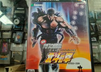 Jissen Pachi-Slot Hisshouhou! Hokuto no Ken 2 PLAYSTATION 2