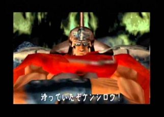 Jissen Pachi-Slot Hisshouhou! Hokuto no Ken Plus PLAYSTATION 2