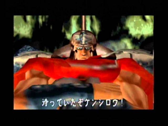 Jissen Pachi-Slot Hisshouhou! Hokuto no Ken Plus PLAYSTATION 2