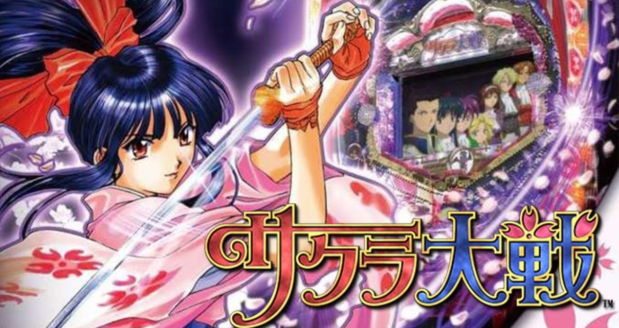 Jissen Pachinko Hisshouhou! CR Sakura Taisen PLAYSTATION 2