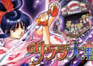 Jissen Pachinko Hisshouhou! CR Sakura Taisen PLAYSTATION 2