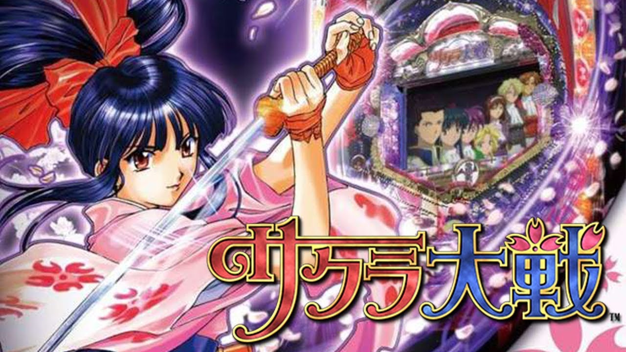 Jissen Pachinko Hisshouhou! CR Sakura Taisen PLAYSTATION 2