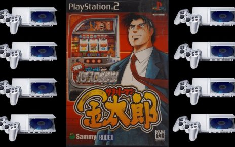 Jissen Pachinko Hisshouhou! CR Salaryman Kintarou PLAYSTATION 2