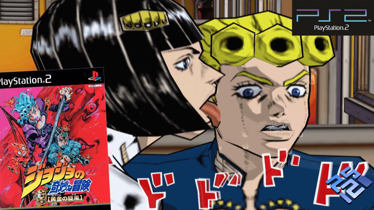 JoJo no Kimyou na Bouken: Ougon no Kaze PLAYSTATION 2