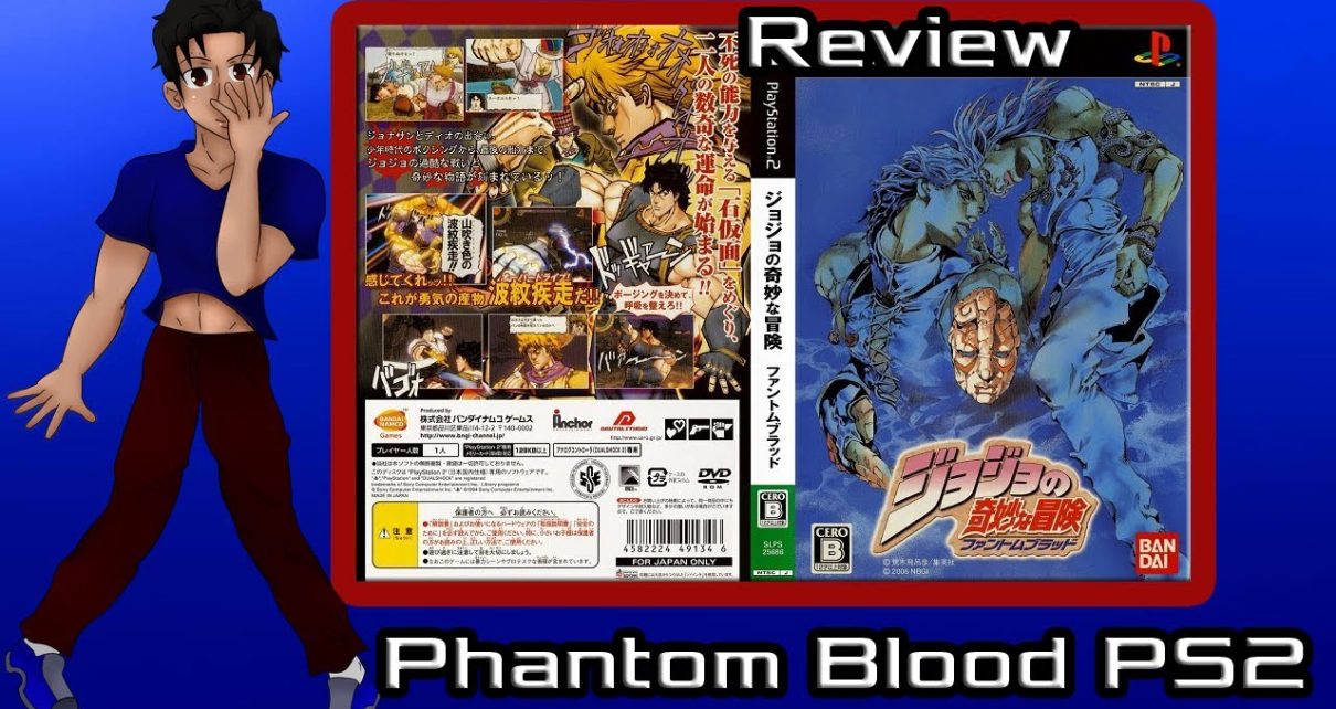 Jojo no Kimyou na Bouken: Phantom Blood PLAYSTATION 2