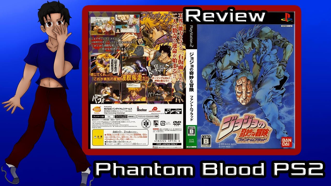 Jojo no Kimyou na Bouken: Phantom Blood PLAYSTATION 2