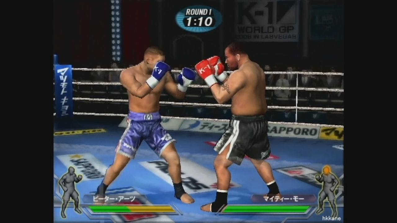 K-1 World GP 2006 PLAYSTATION 2