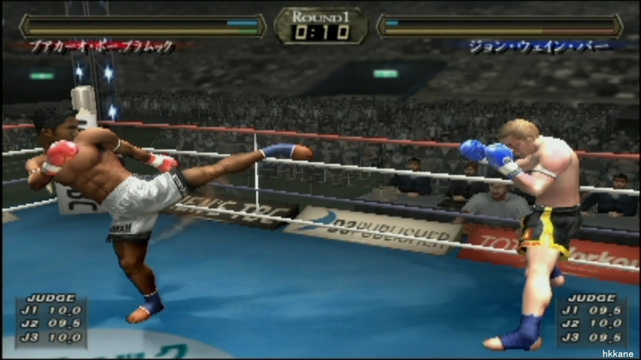 "K-1 World Max 2005 PLAYSTATION 2